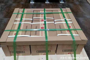 杭州萧山航空快递酒水【机场货运当天